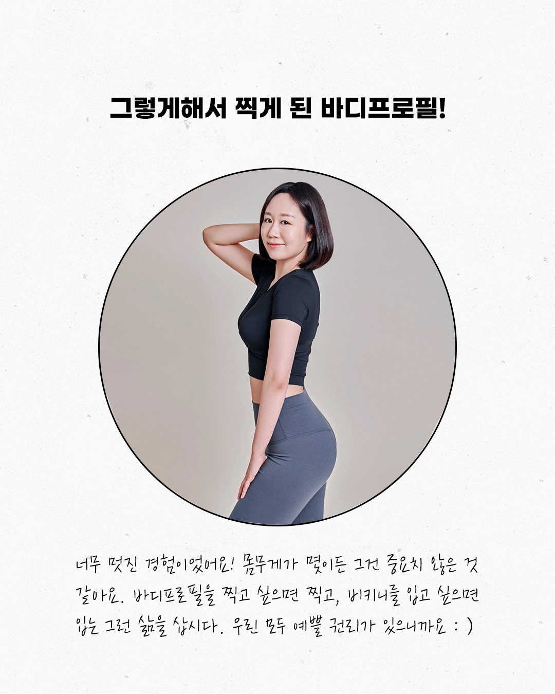 [정사각형] 01(10).jpg