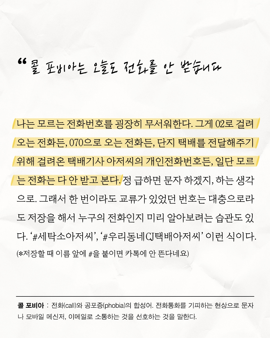 [정사각형] 07(1).jpg