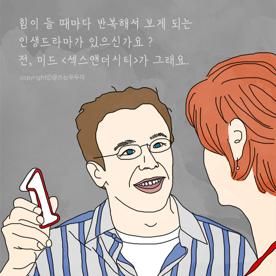정사각.jpg