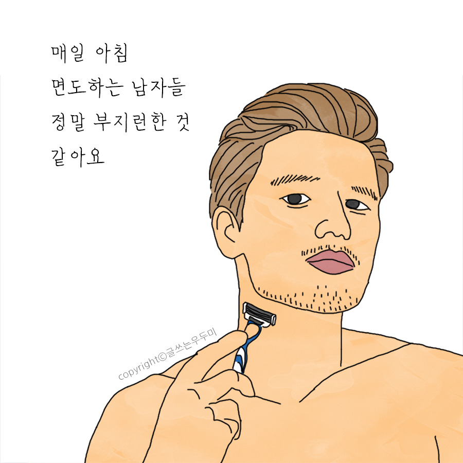정사각.jpg