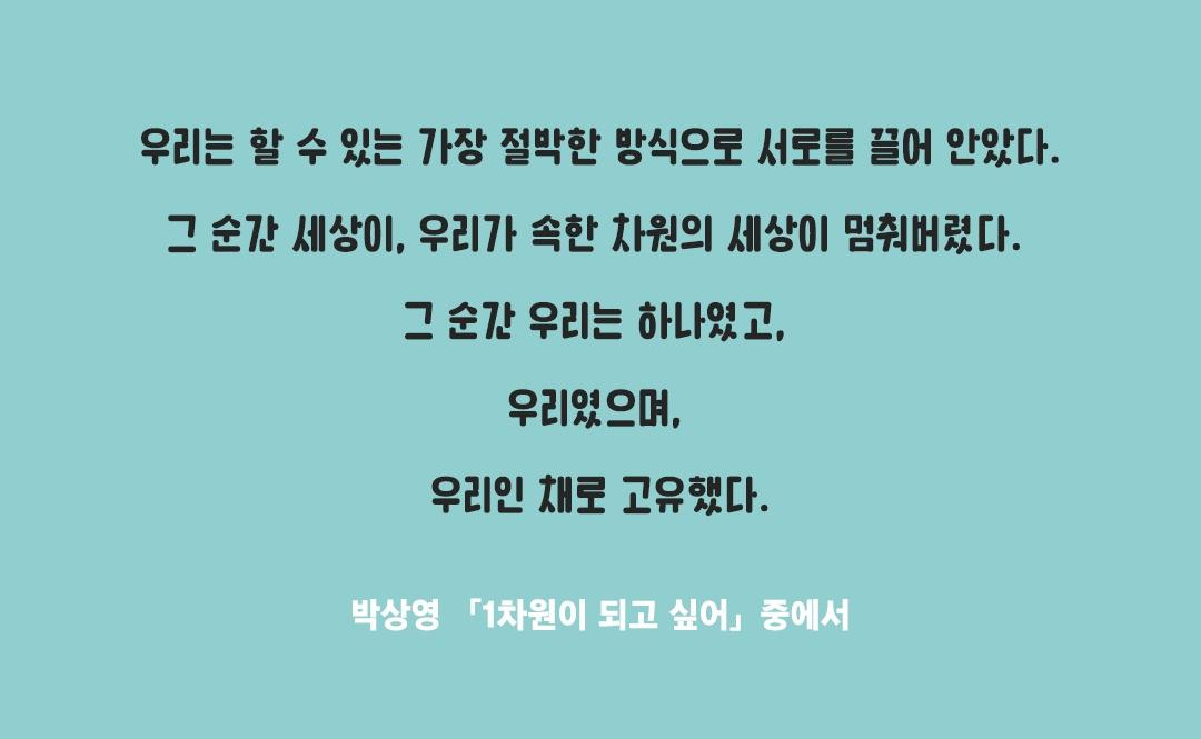 09 본문글.jpg