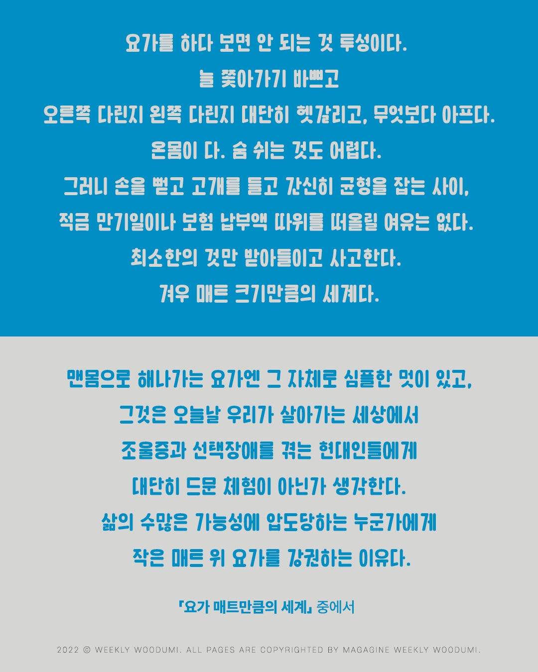 10 본문글.jpg