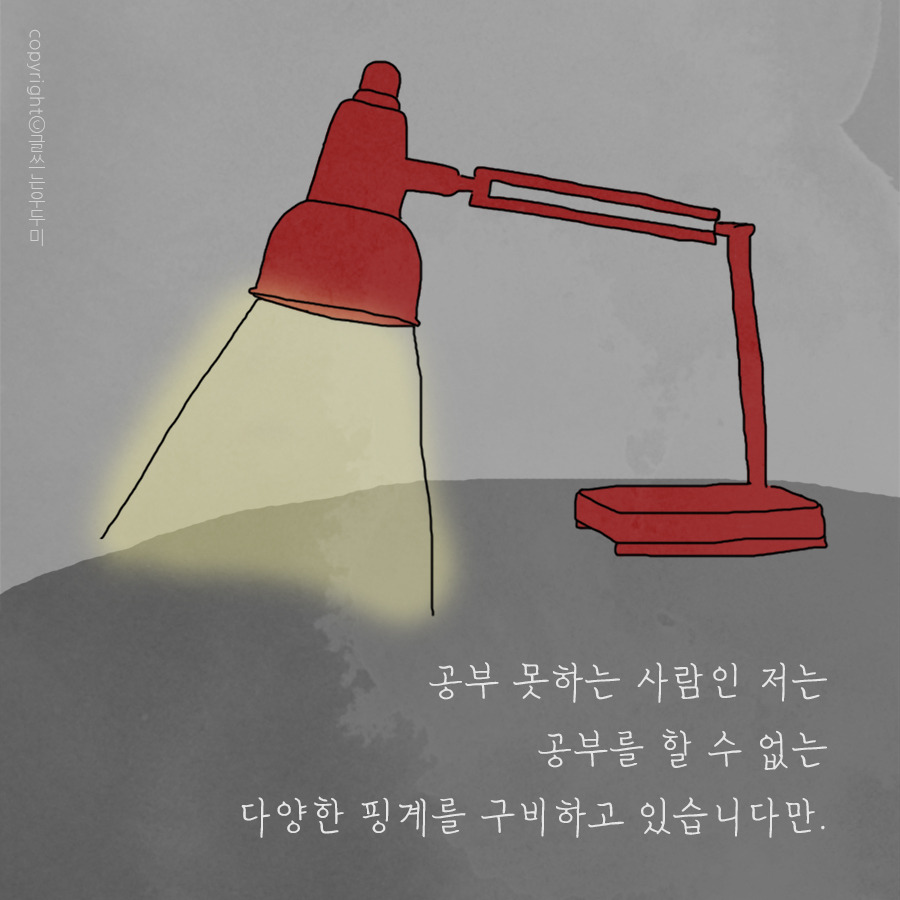 정사각.jpg