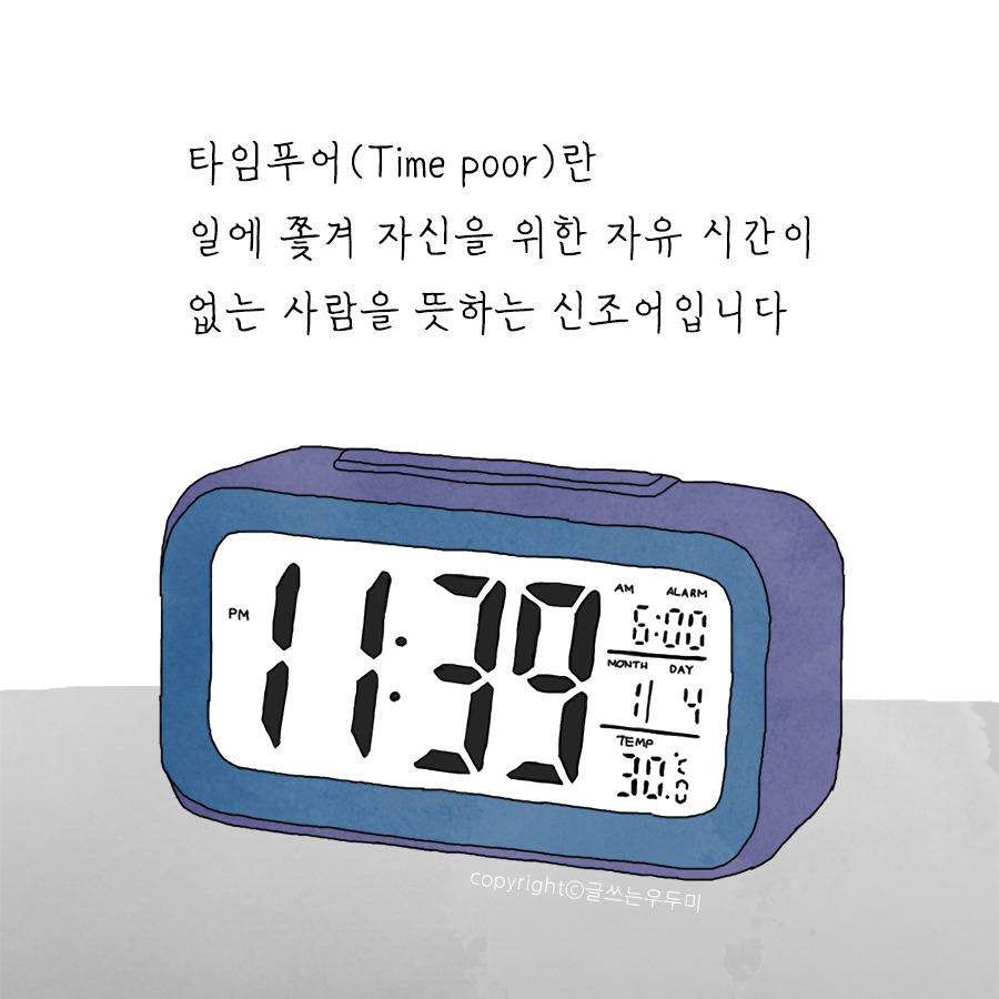 정사각.jpg