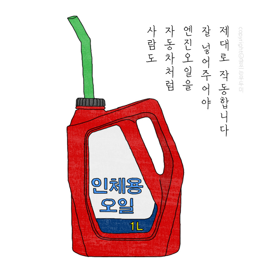 정사각.jpg