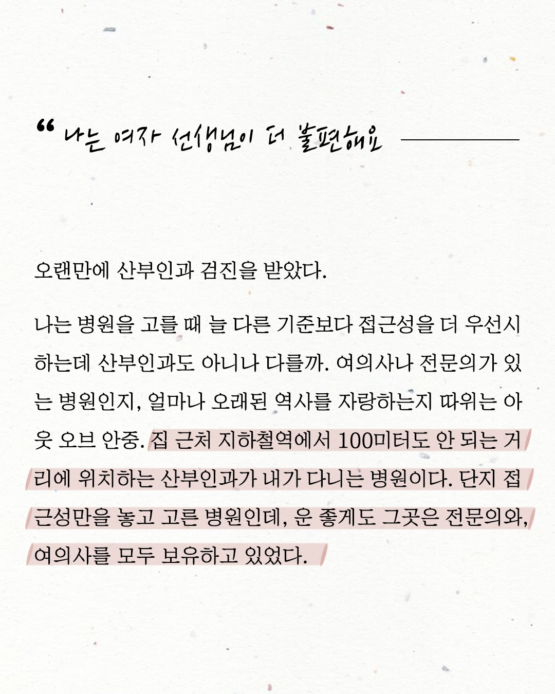 [정사각형] 05(1).jpg