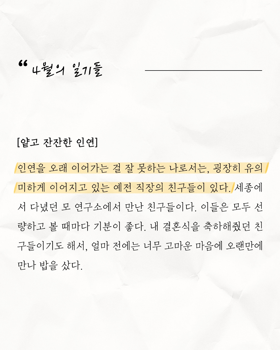 [정사각형] 07(1).jpg