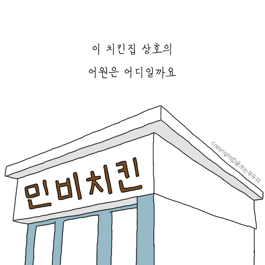 정사각.jpg