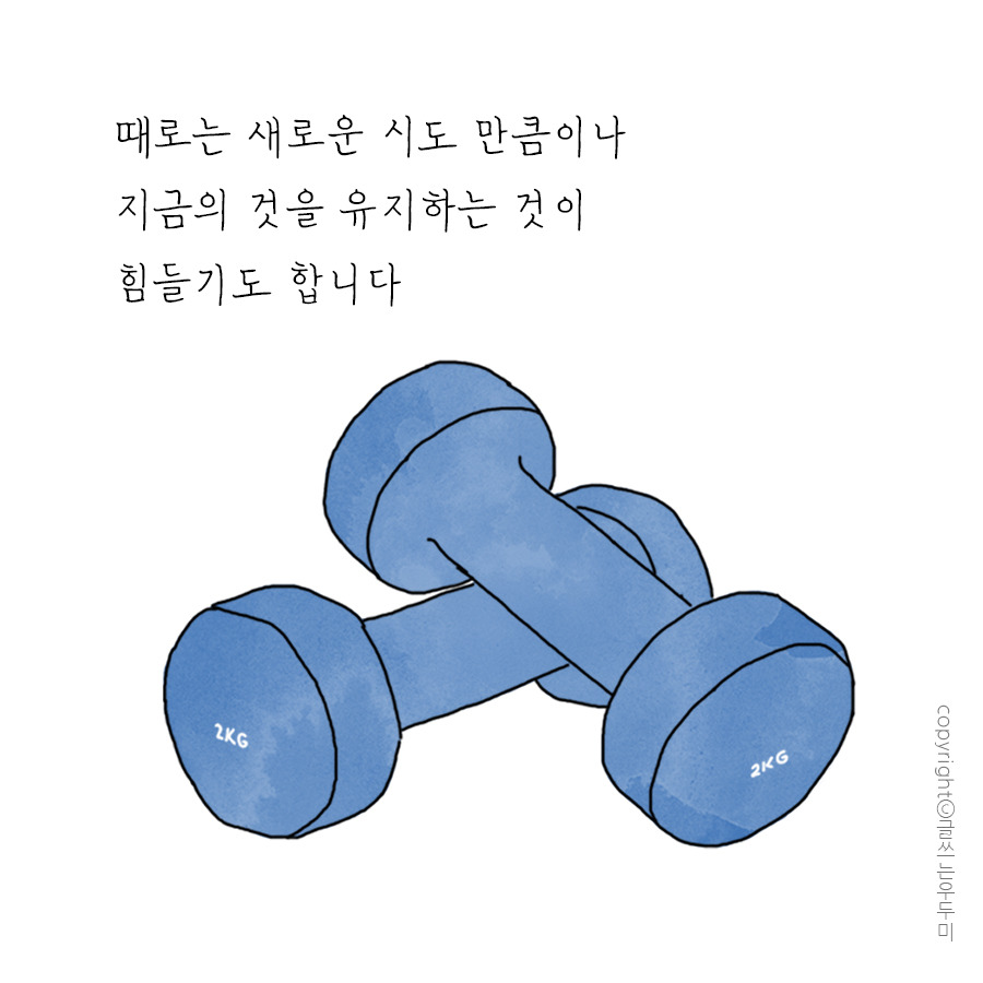 정사각.jpg