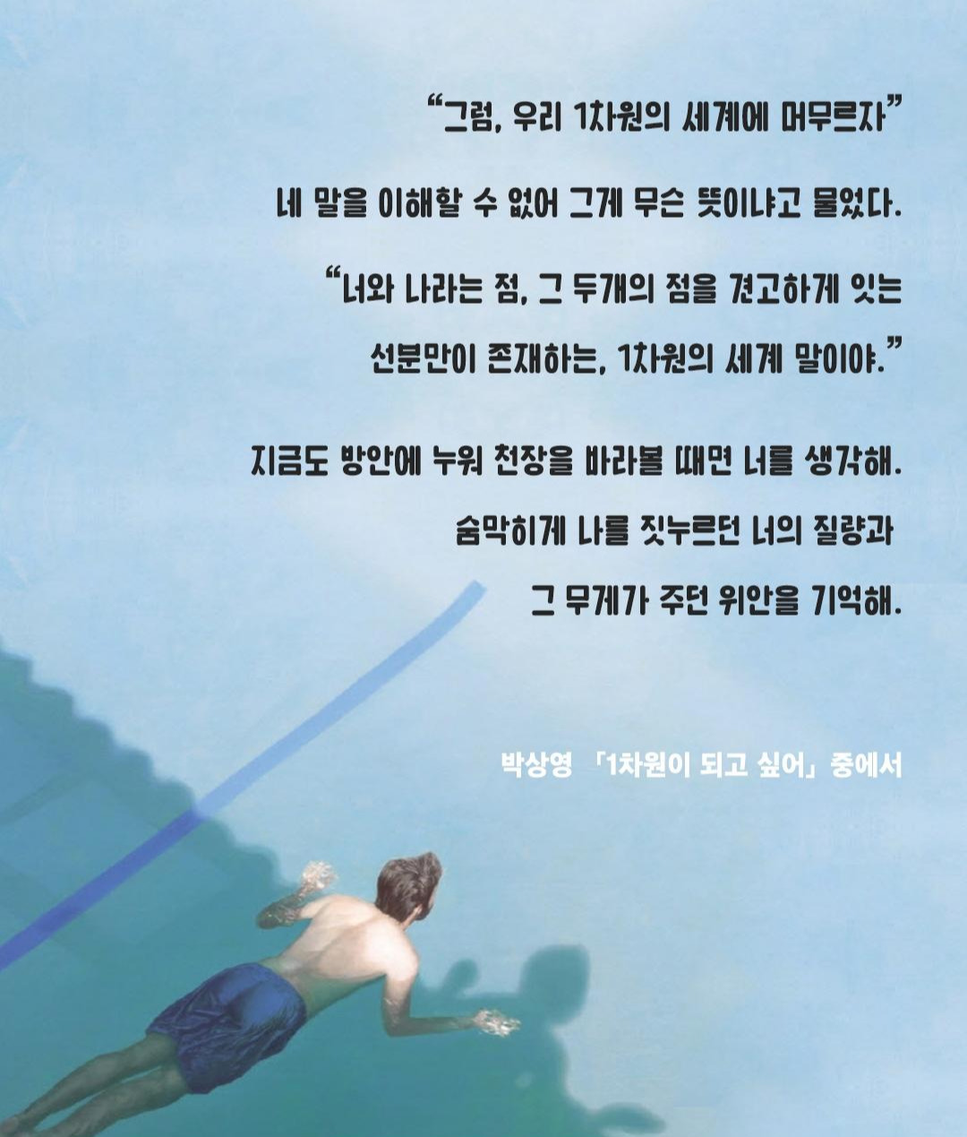 10 본문글.jpg
