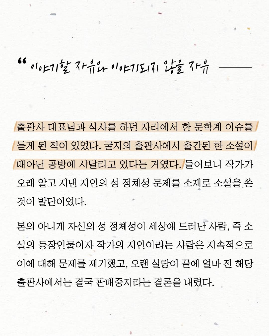 [정사각형] 05(1).jpg