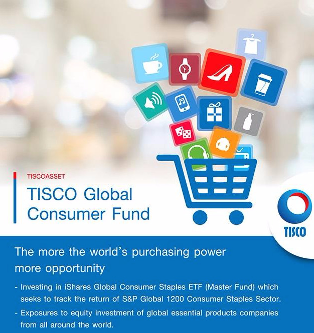 기분산_투자_자산_시기_주식_펀드_부동산 4.jpg