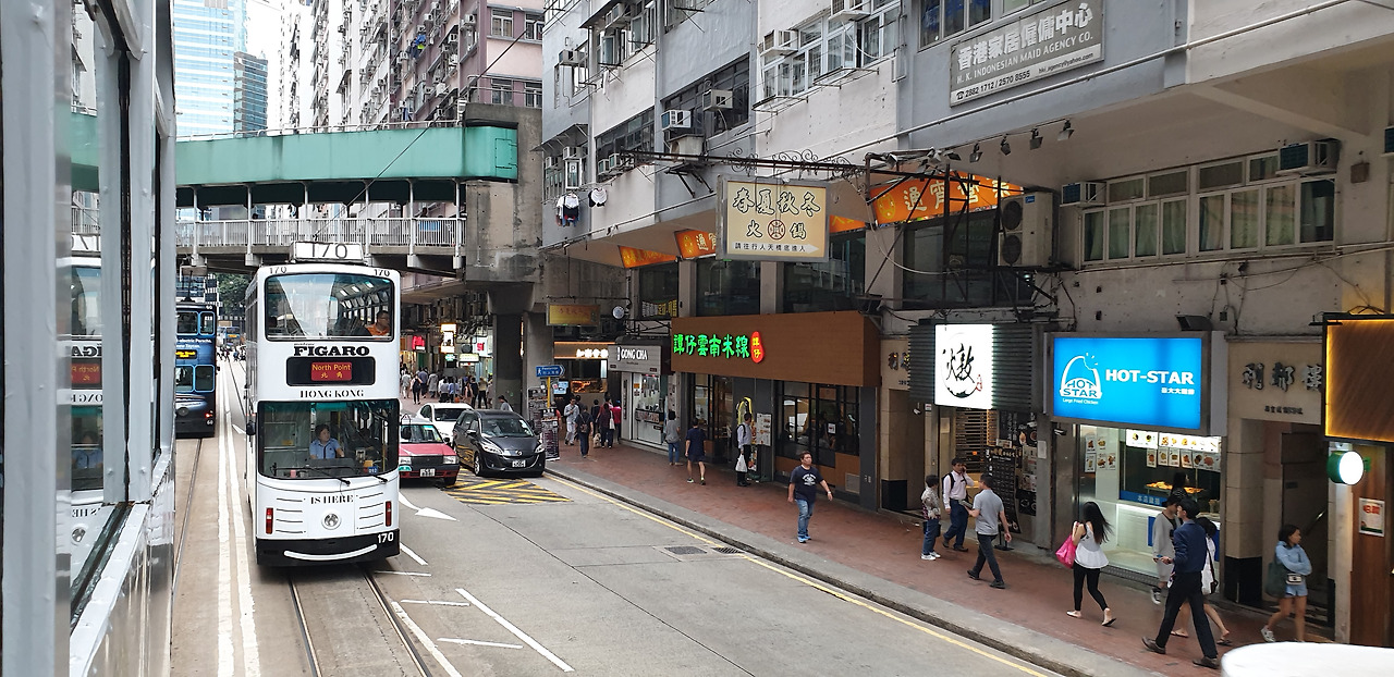 홍콩_여행_시위_쇼핑_관광 1.jpg