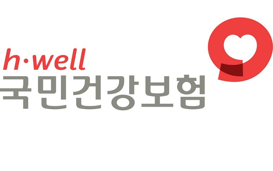 연말정산_세액공제_사업소득_근로소득_금융소득종합과세_해외주식_분리과세_종합소득_송정목 9.jpg