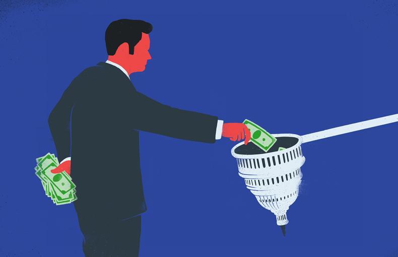 연금저축_연금펀드_펀드_이자소득_배당소득_기타소득_금융소득종합과세_IRP_송정목_자산관리_비과세 6.jpg