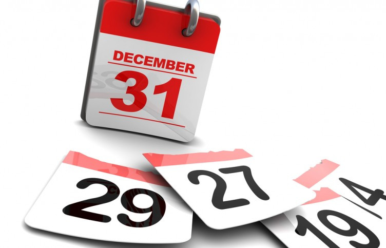 세액공제_비과세_연말정산_자산관리_저축성_보장성_보험_연금_저축_펀드_보험 6.jpg