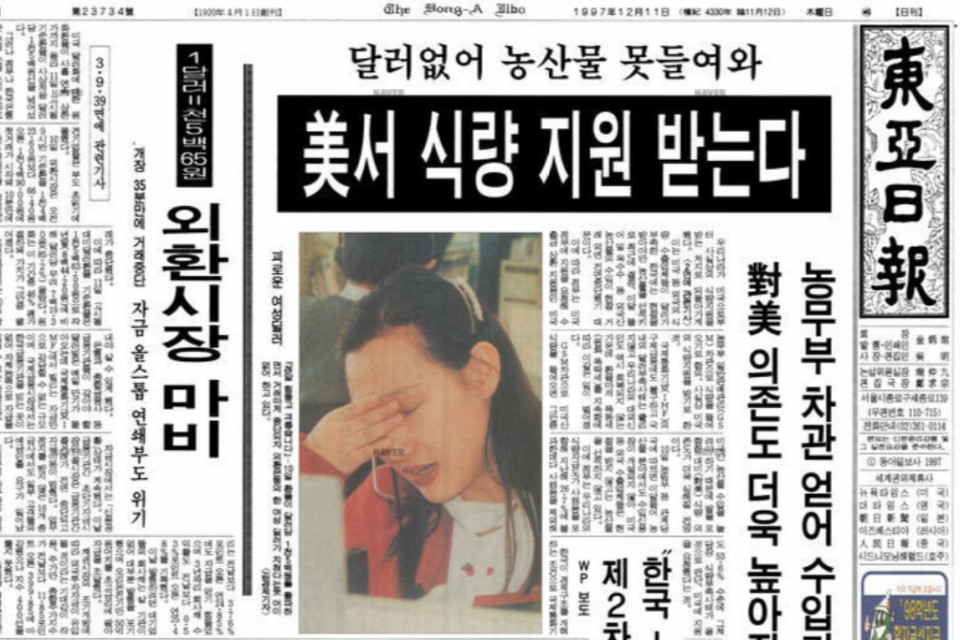 자산관리_삶_하이킹_등산_롤러코스터_멀리_제트보트_인생 3.jpg