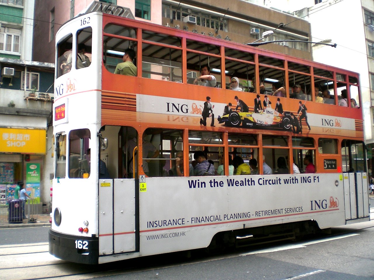 홍콩_출장_역외상품_역외보험_자산관리 4.jpg