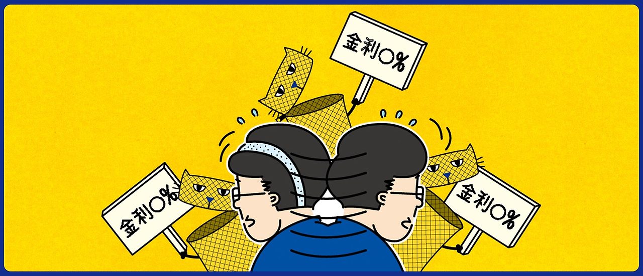 소비자_물가_저금리_추천_상품_제안_송정목_자산관리 3.jpg