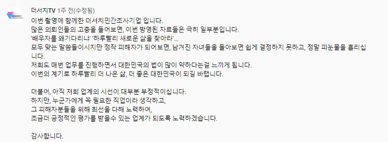 주석 2020-05-22 131017.jpg