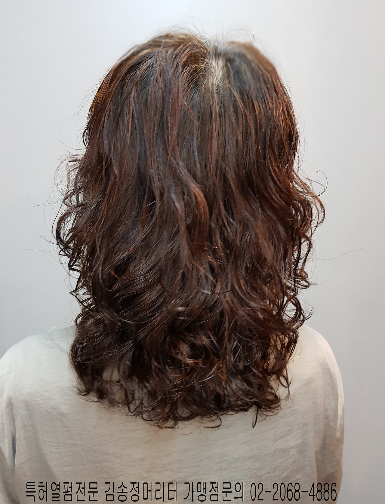 20180509 헤나모발 퓨전열펌 15.jpg
