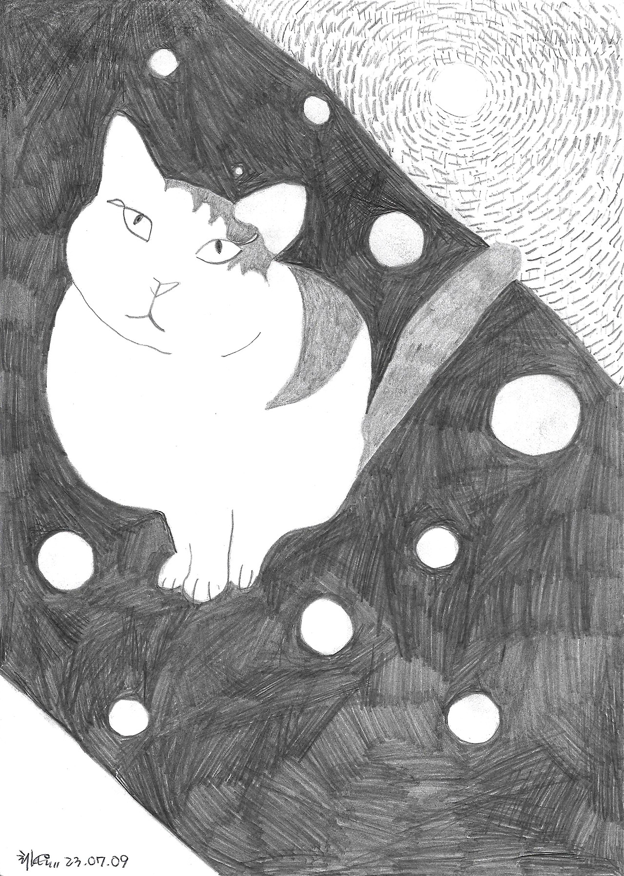 Maetalnam Nunsseobi2.jpg