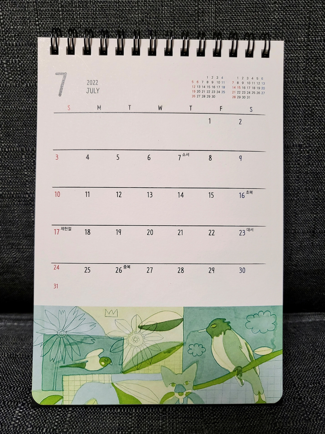 7월_2.jpg