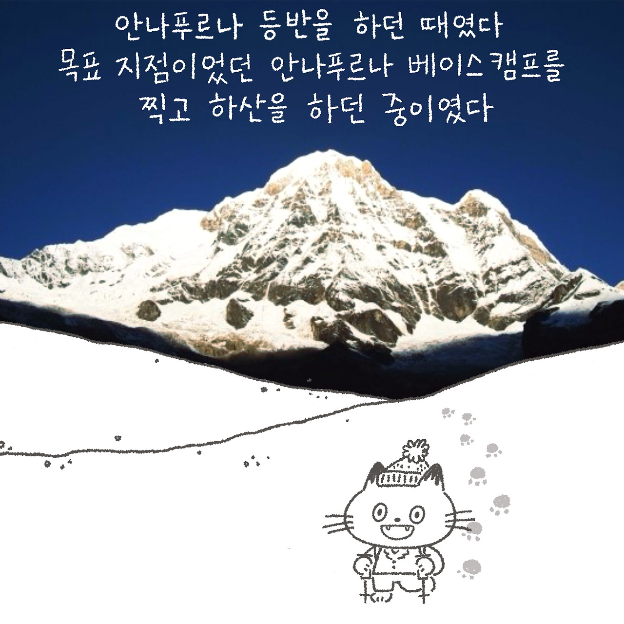 올림푸스 슬롯사이트