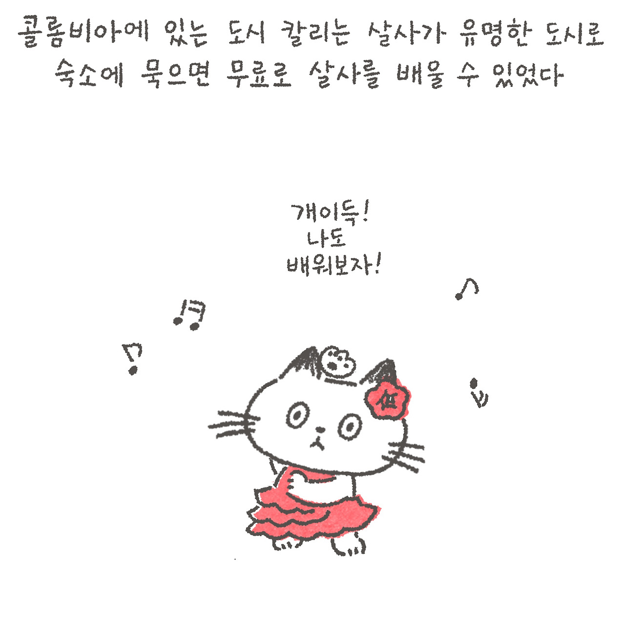 정품 슬롯사이트