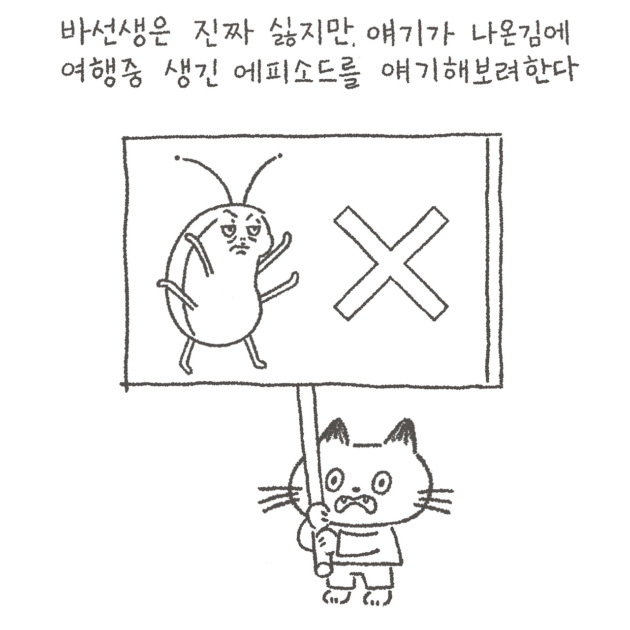 올림푸스 슬롯사이트