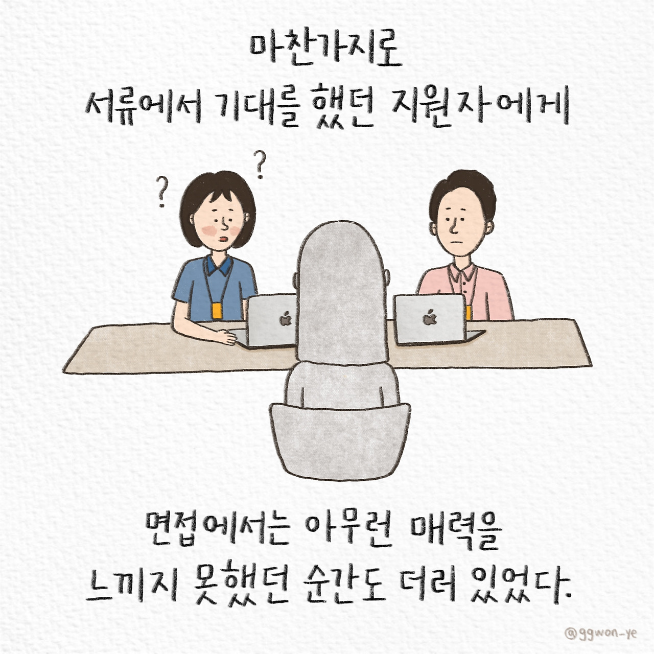 제목_없는_아트워크 2.jpg