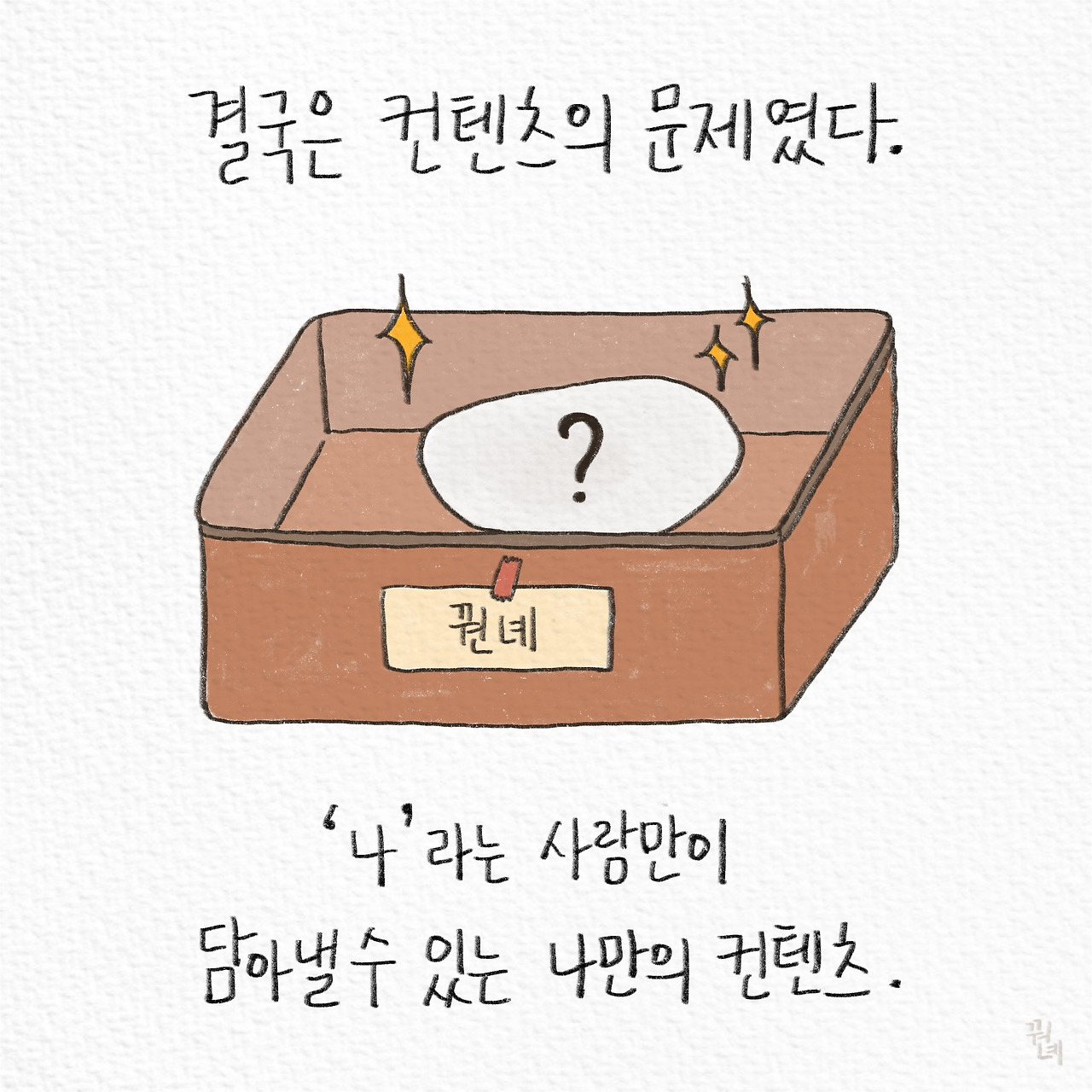 제목_없는_아트워크 5.jpg