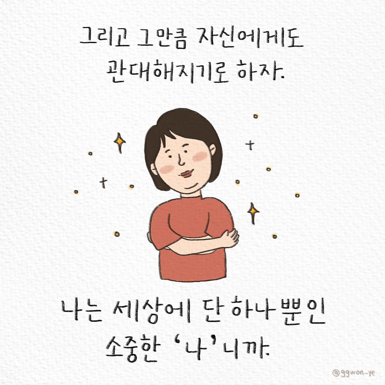 제목_없는_아트워크 9.jpg