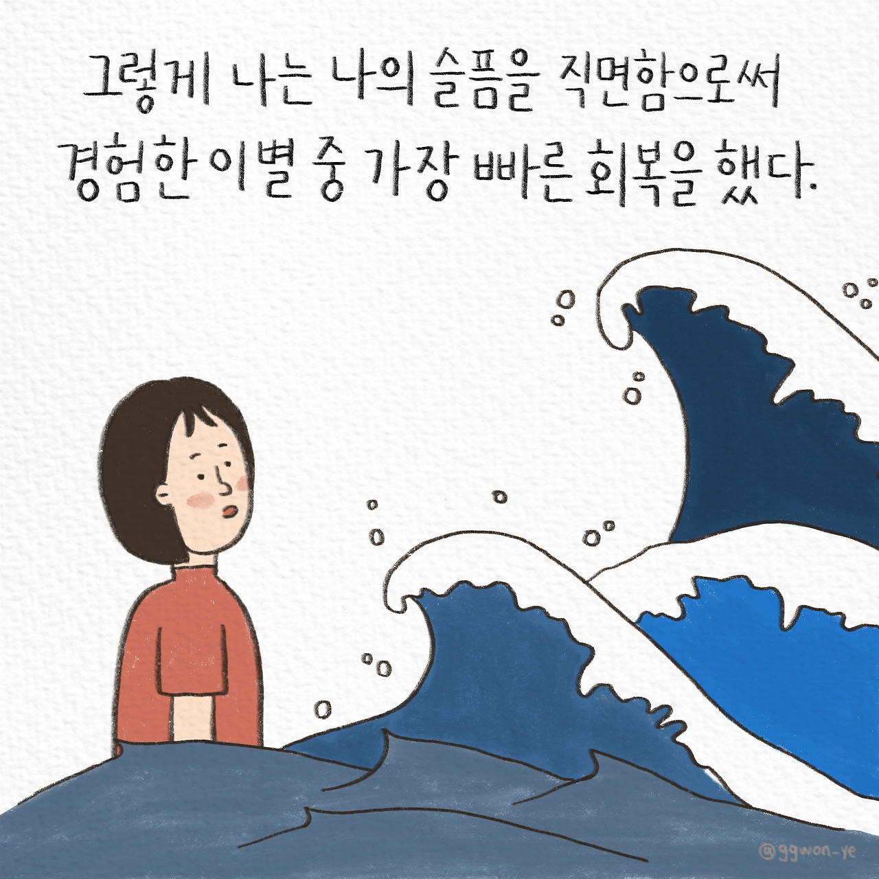 제목_없는_아트워크 8.jpg