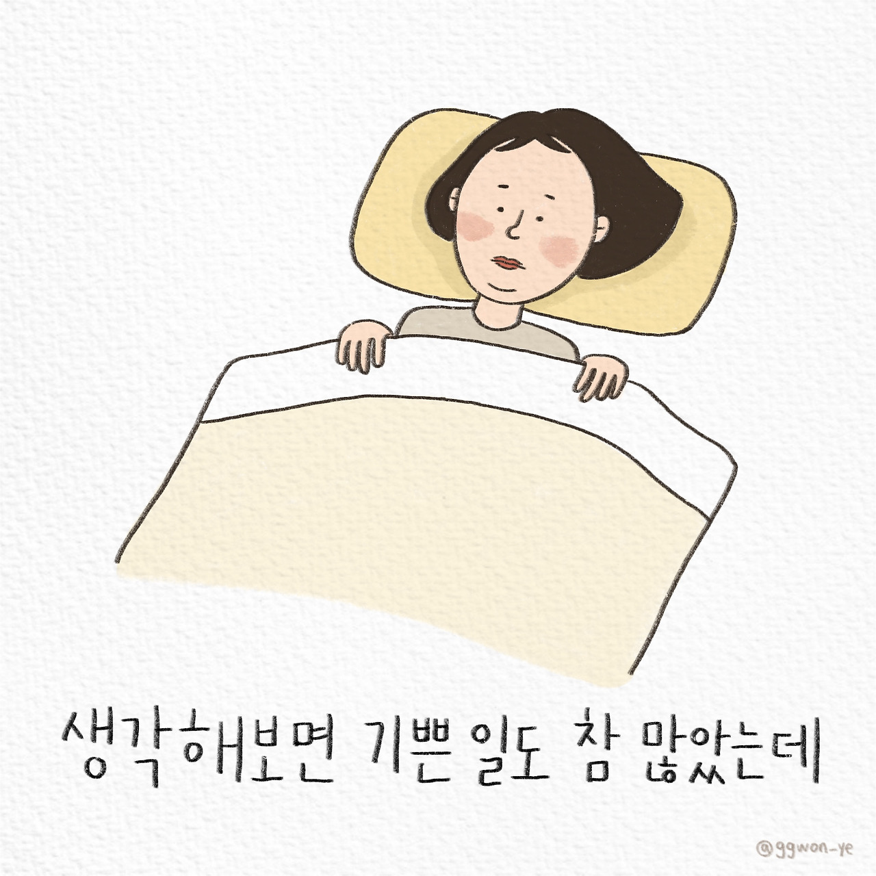 제목_없는_아트워크.jpg