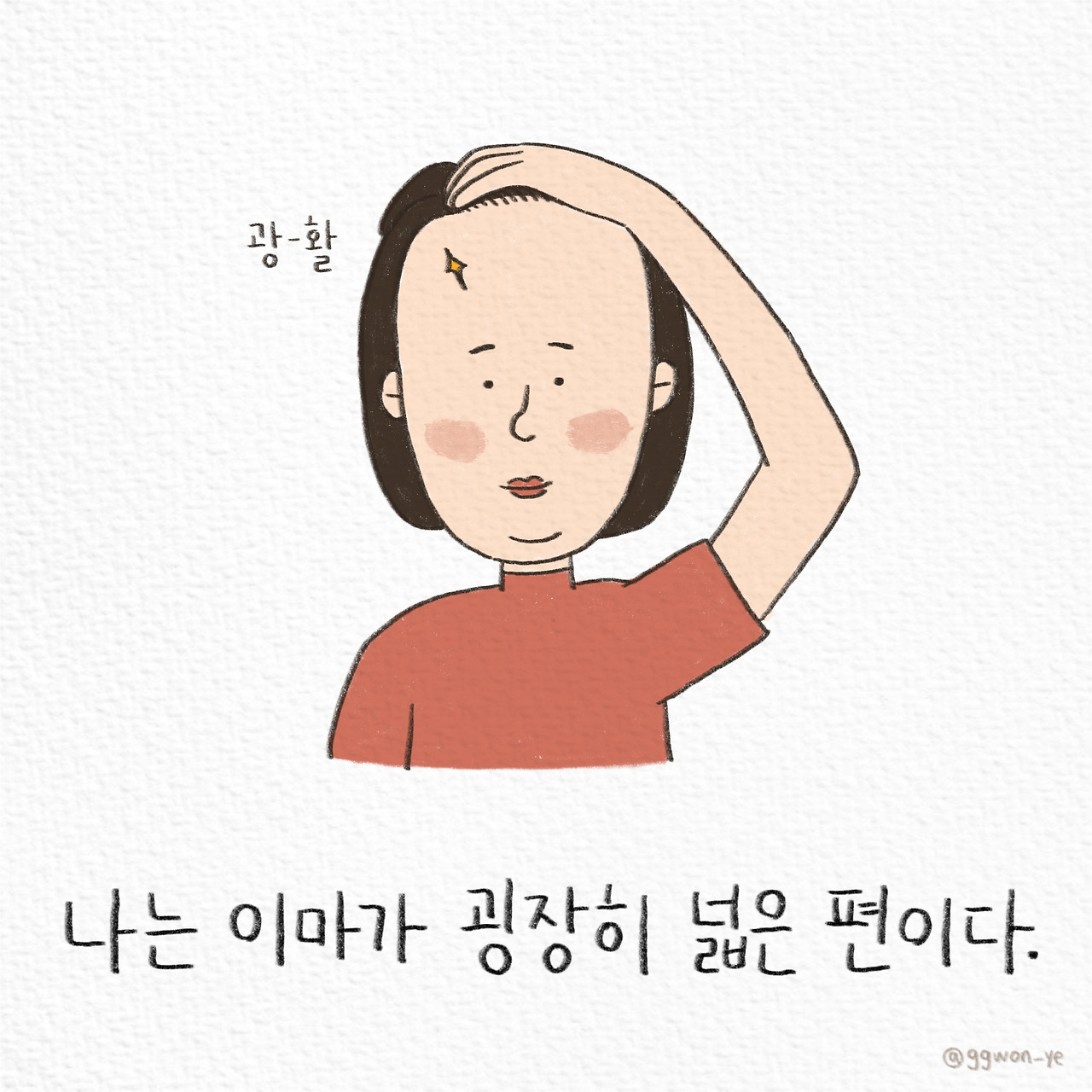 제목_없는_아트워크.jpg
