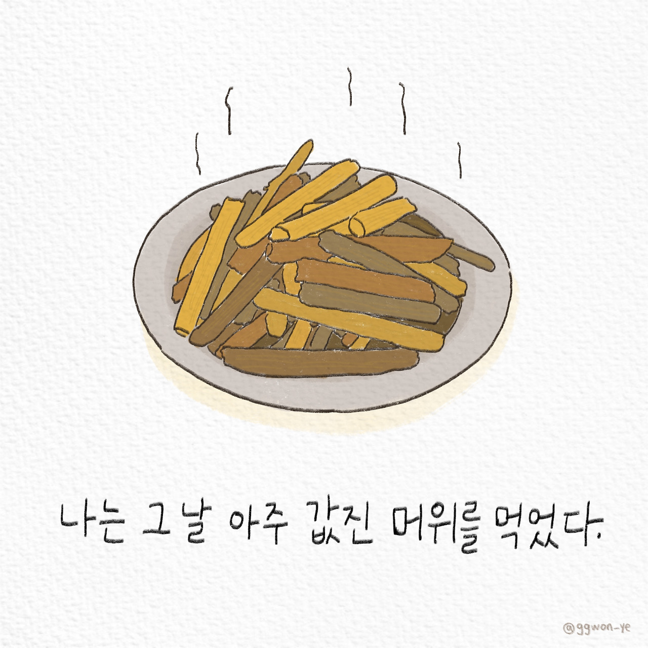 제목_없는_아트워크 9.jpg