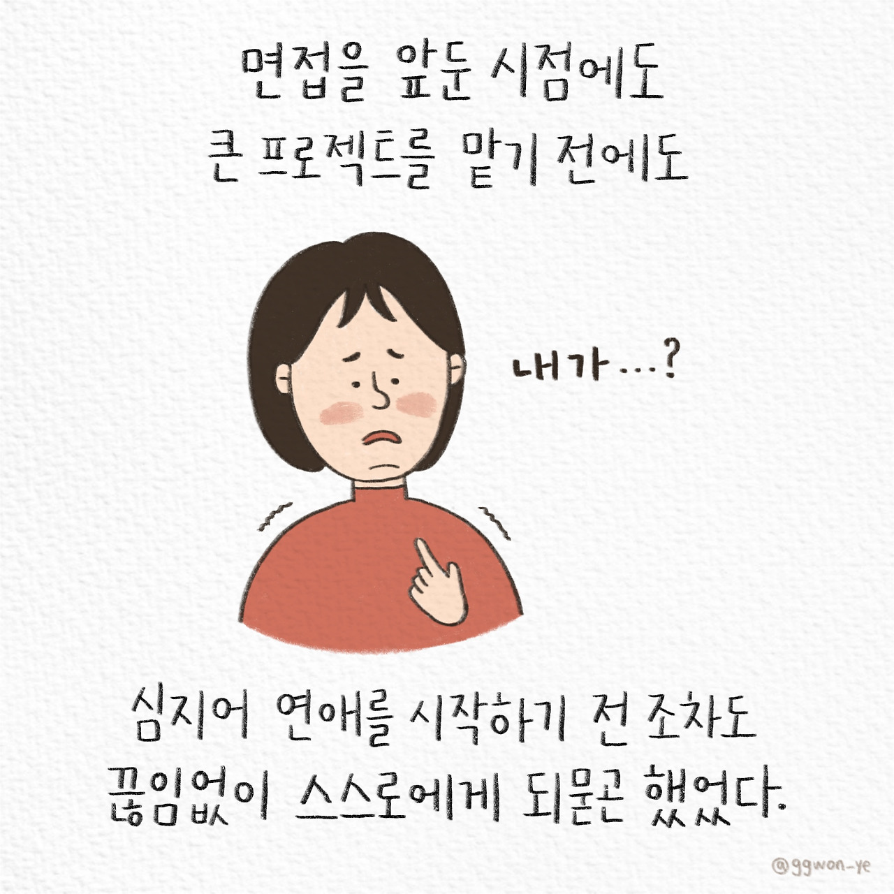 제목_없는_아트워크 2.jpg