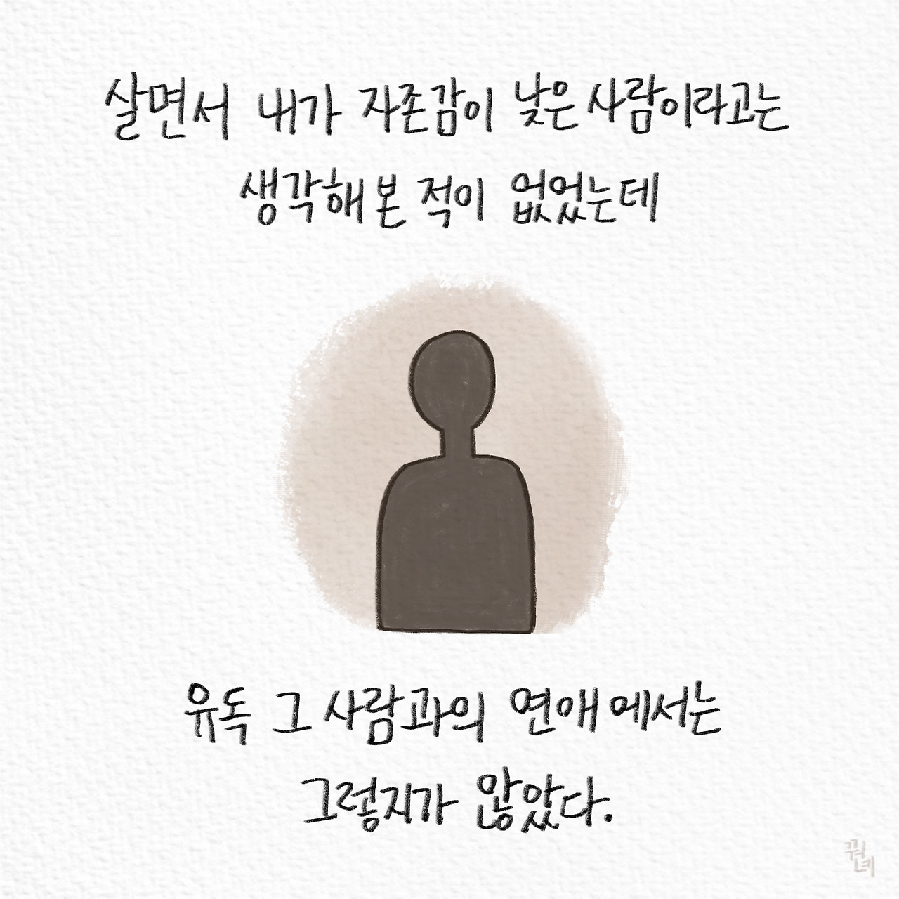 제목_없는_아트워크 2.jpg