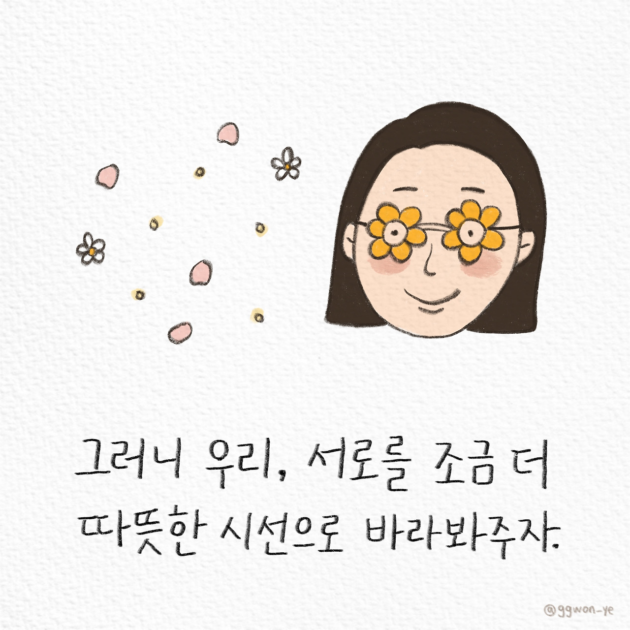 제목_없는_아트워크 8.jpg