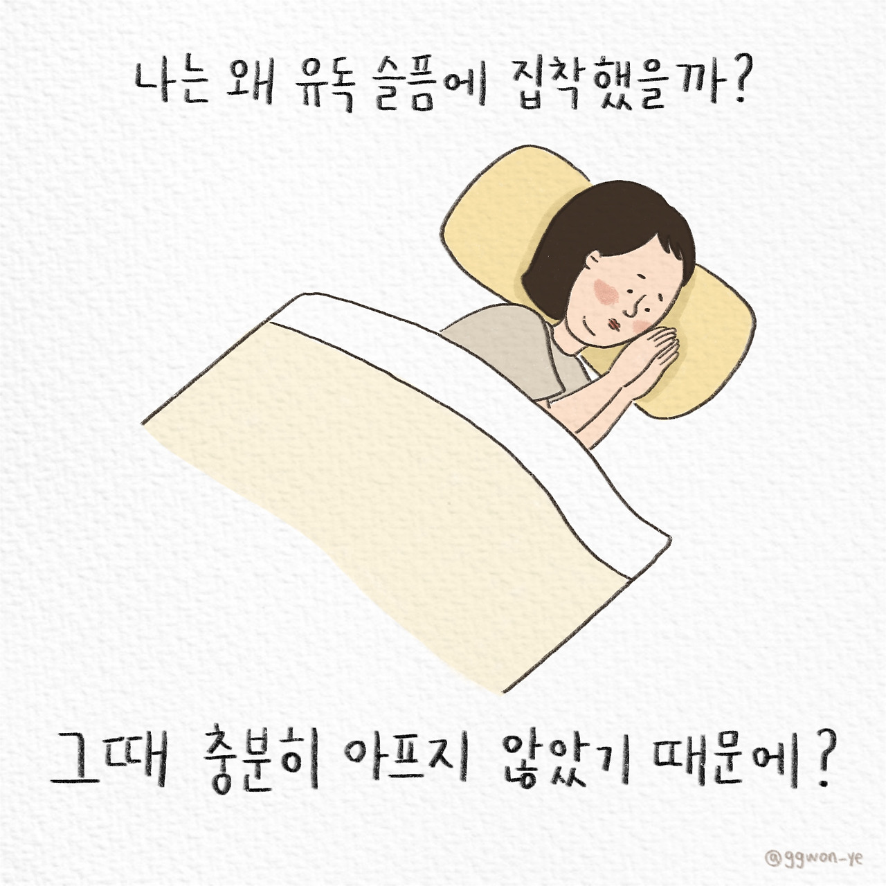 제목_없는_아트워크 3.jpg