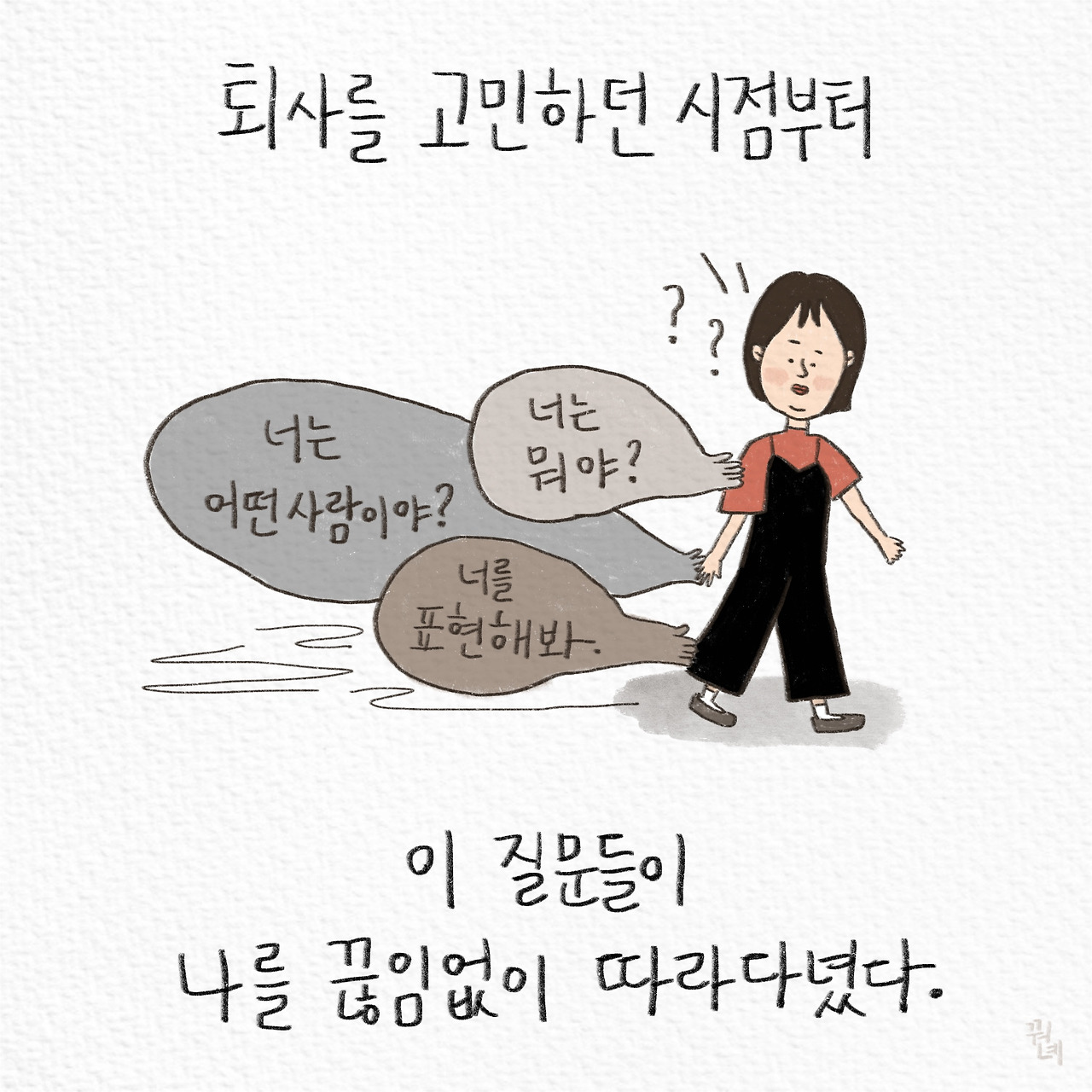 제목_없는_아트워크 2.jpg