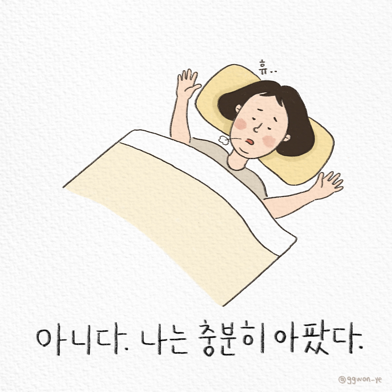 제목_없는_아트워크 4.jpg
