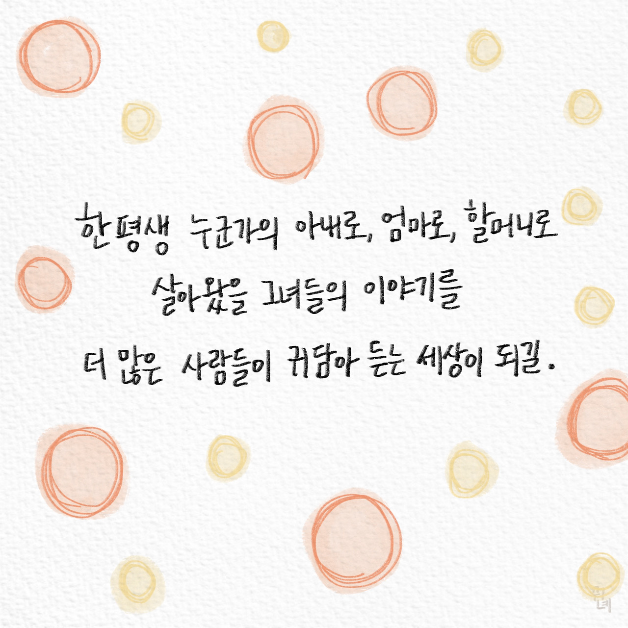 제목_없는_아트워크 0.jpg