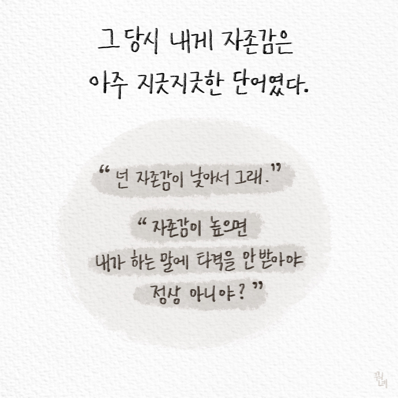 제목_없는_아트워크 1.jpg