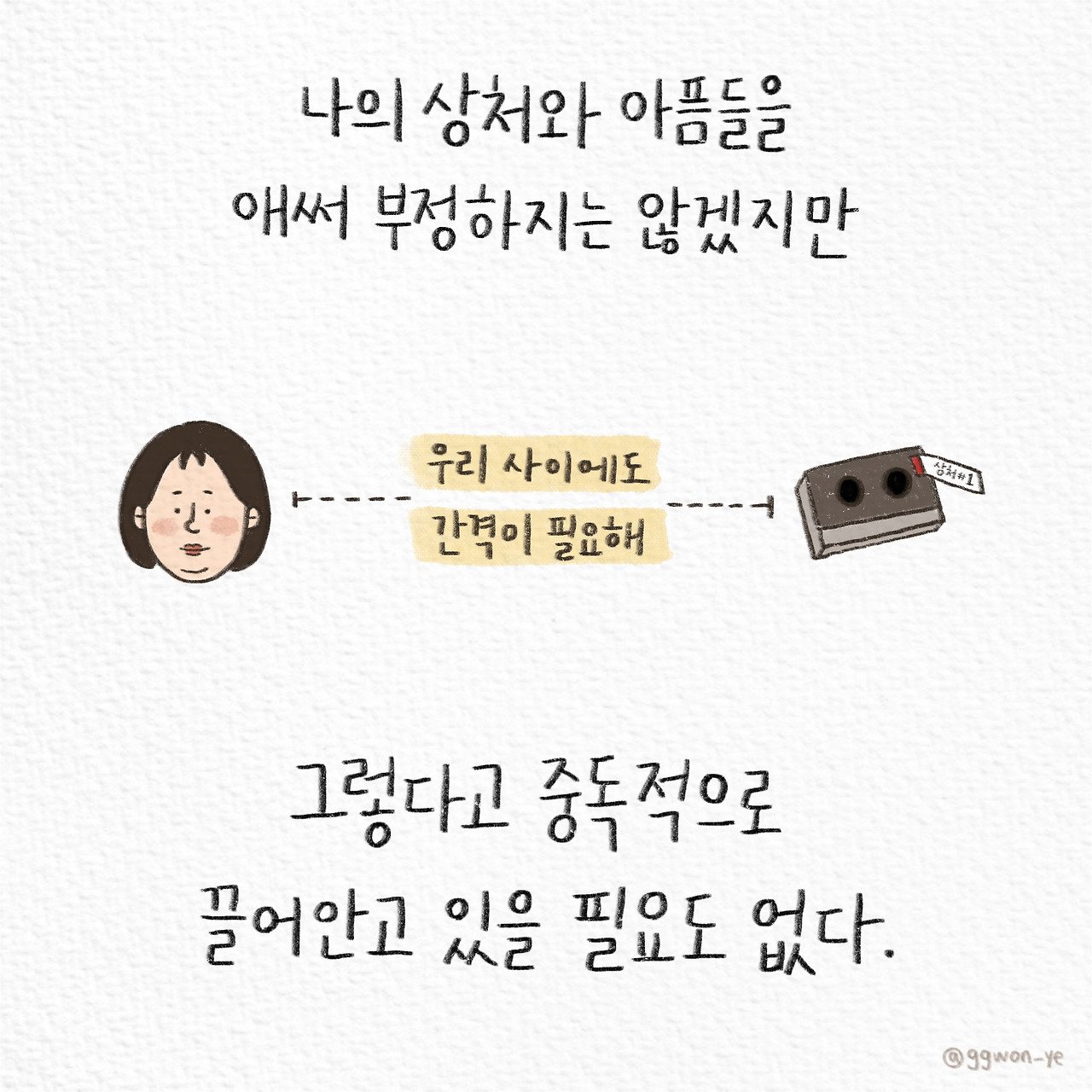 제목_없는_아트워크 7.jpg