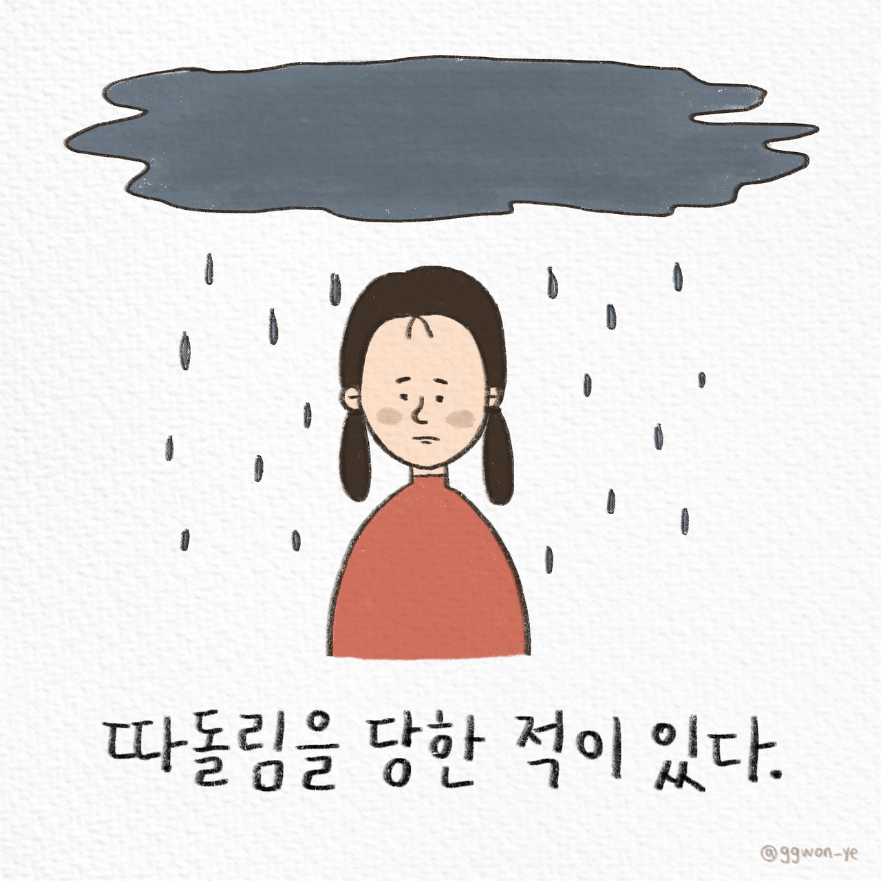 제목_없는_아트워크 0.jpg