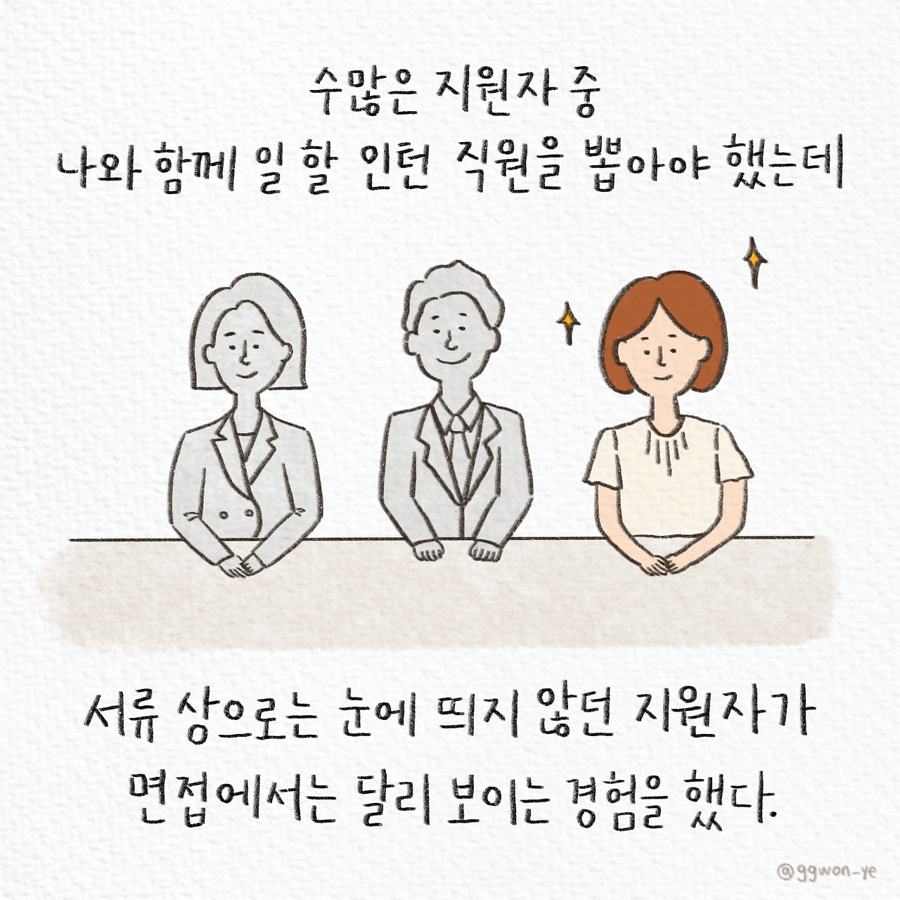 제목_없는_아트워크 1.jpg