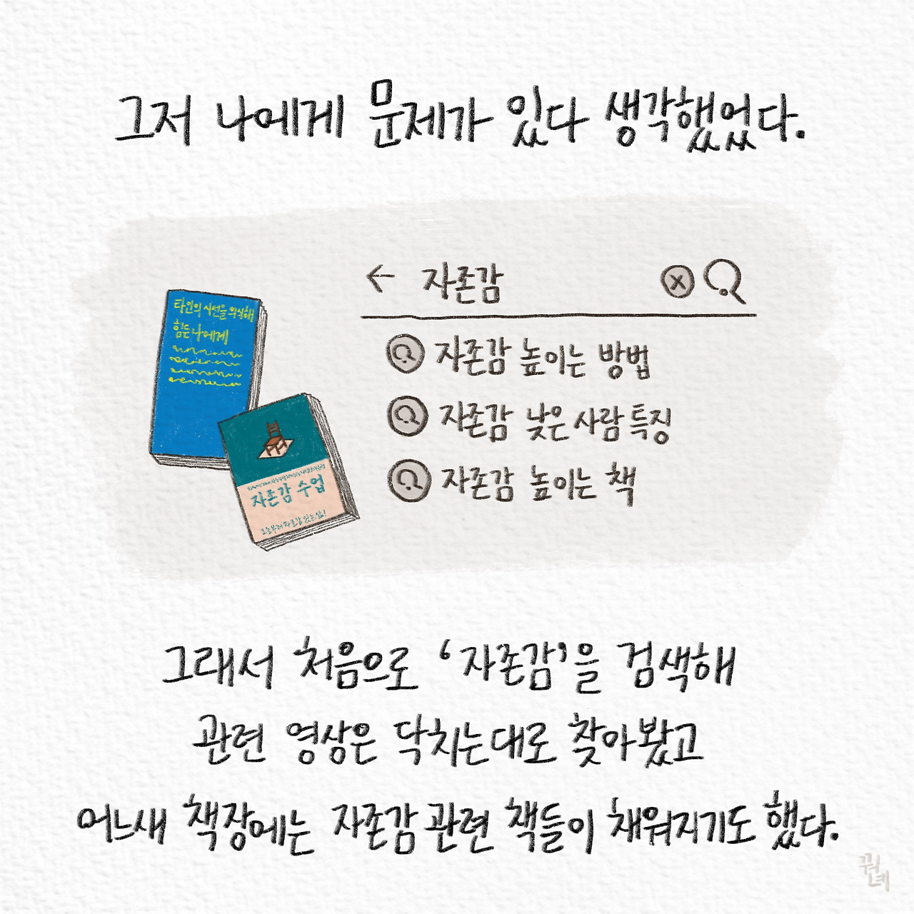 제목_없는_아트워크 3.jpg