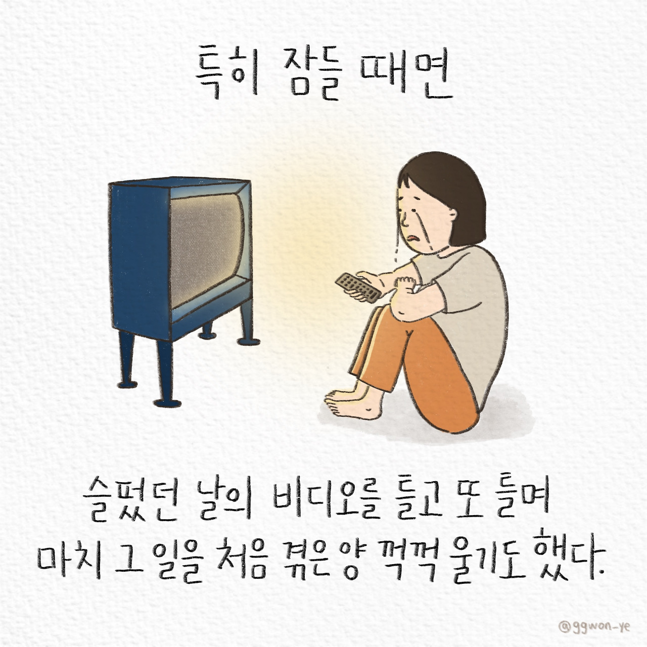 제목_없는_아트워크 2.jpg